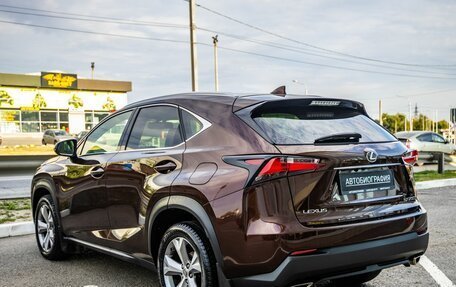 Lexus NX I, 2015 год, 2 738 000 рублей, 5 фотография