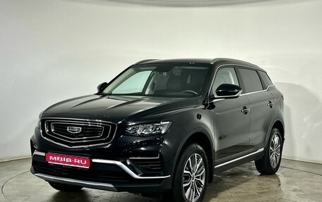 Geely Atlas, 2024 год, 2 000 000 рублей, 1 фотография