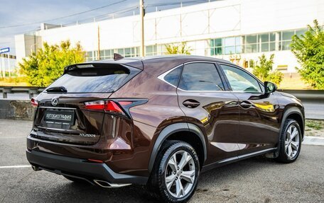 Lexus NX I, 2015 год, 2 738 000 рублей, 7 фотография