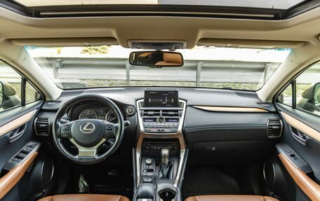 Lexus NX I, 2015 год, 2 738 000 рублей, 14 фотография