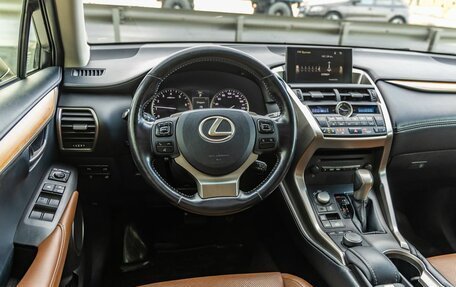 Lexus NX I, 2015 год, 2 738 000 рублей, 16 фотография