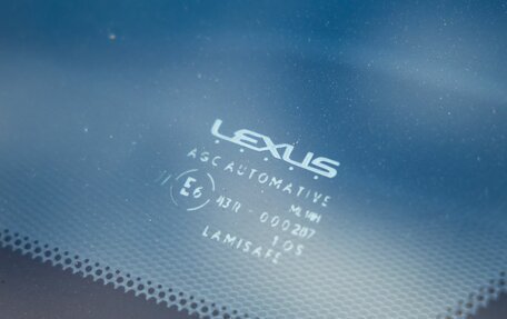 Lexus NX I, 2015 год, 2 738 000 рублей, 12 фотография