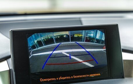 Lexus NX I, 2015 год, 2 738 000 рублей, 25 фотография