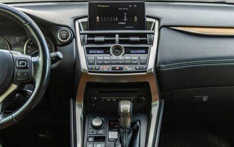 Lexus NX I, 2015 год, 2 738 000 рублей, 23 фотография
