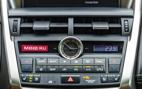 Lexus NX I, 2015 год, 2 738 000 рублей, 26 фотография