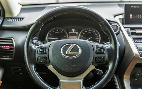 Lexus NX I, 2015 год, 2 738 000 рублей, 19 фотография