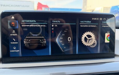 BMW 3 серия, 2012 год, 1 390 000 рублей, 17 фотография