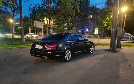 Mercedes-Benz S-Класс, 2008 год, 999 000 рублей, 2 фотография