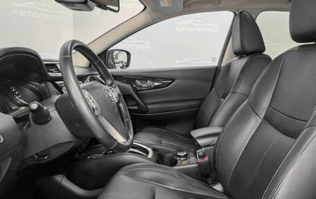 Nissan Qashqai, 2014 год, 1 780 000 рублей, 10 фотография
