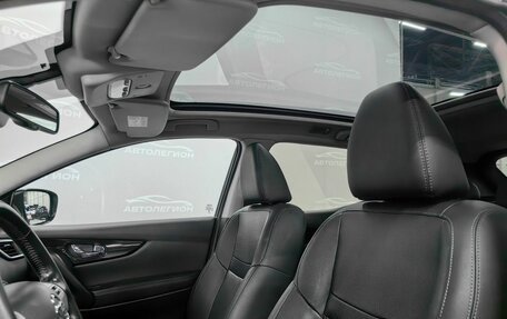 Nissan Qashqai, 2014 год, 1 780 000 рублей, 11 фотография
