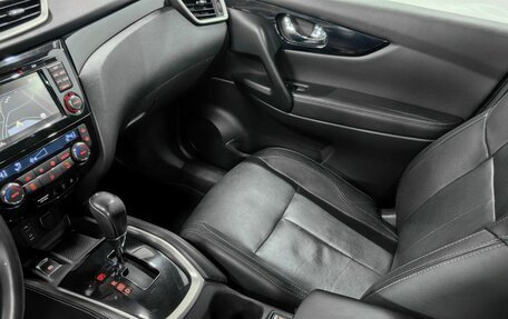 Nissan Qashqai, 2014 год, 1 780 000 рублей, 13 фотография