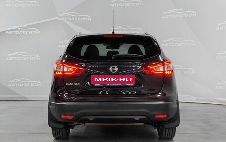 Nissan Qashqai, 2014 год, 1 780 000 рублей, 4 фотография
