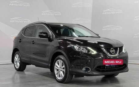 Nissan Qashqai, 2014 год, 1 780 000 рублей, 7 фотография