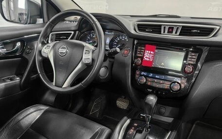 Nissan Qashqai, 2014 год, 1 780 000 рублей, 14 фотография