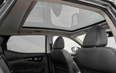 Nissan Qashqai, 2014 год, 1 780 000 рублей, 17 фотография