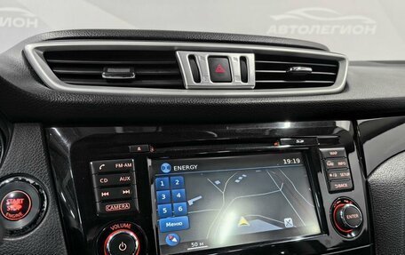 Nissan Qashqai, 2014 год, 1 780 000 рублей, 20 фотография