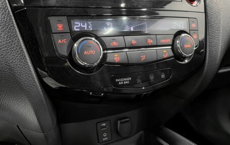 Nissan Qashqai, 2014 год, 1 780 000 рублей, 21 фотография