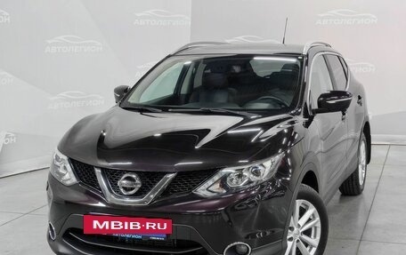 Nissan Qashqai, 2014 год, 1 780 000 рублей, 24 фотография
