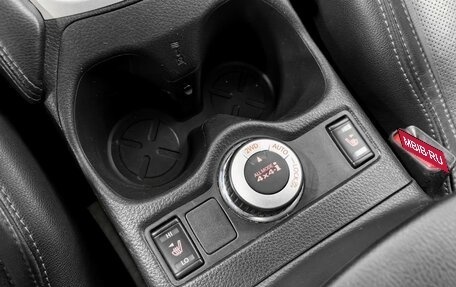 Nissan Qashqai, 2014 год, 1 780 000 рублей, 22 фотография