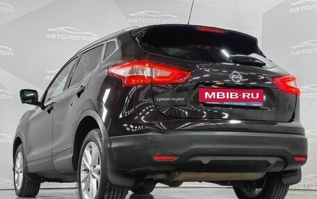 Nissan Qashqai, 2014 год, 1 780 000 рублей, 26 фотография