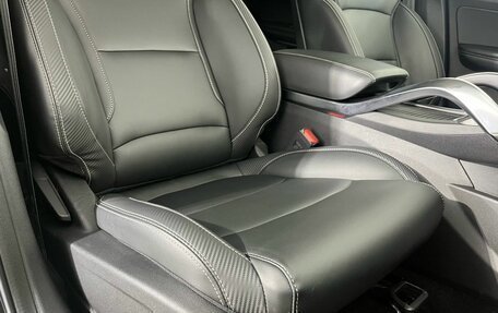 Geely Atlas, 2024 год, 2 000 000 рублей, 15 фотография