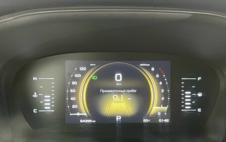 Geely Atlas, 2024 год, 2 000 000 рублей, 13 фотография