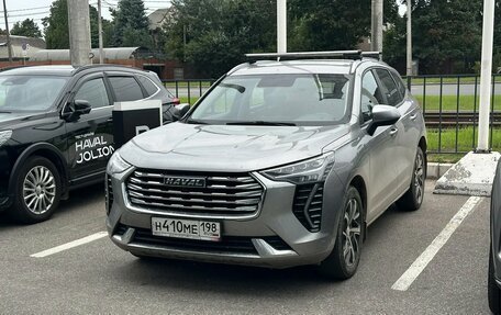 Haval Jolion, 2022 год, 1 489 000 рублей, 1 фотография