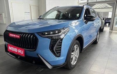 Haval Jolion, 2026 год, 2 849 000 рублей, 1 фотография