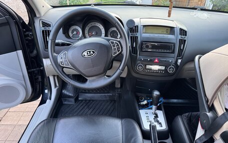 KIA cee'd I рестайлинг, 2008 год, 935 000 рублей, 11 фотография