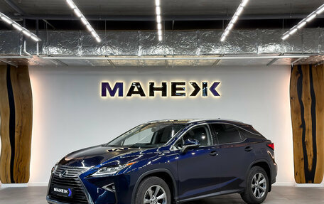 Lexus RX IV рестайлинг, 2018 год, 3 900 000 рублей, 3 фотография