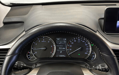Lexus RX IV рестайлинг, 2018 год, 3 900 000 рублей, 9 фотография