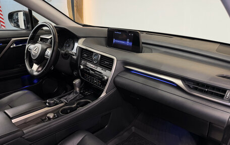 Lexus RX IV рестайлинг, 2018 год, 3 900 000 рублей, 18 фотография
