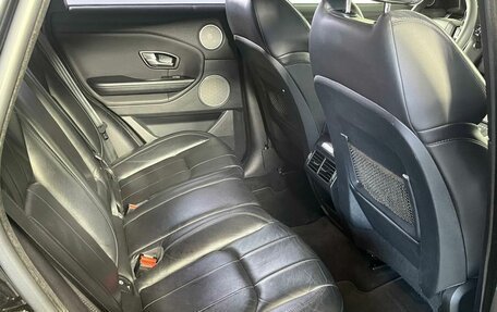 Land Rover Range Rover Evoque I, 2017 год, 2 549 000 рублей, 13 фотография