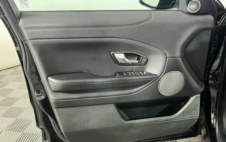 Land Rover Range Rover Evoque I, 2017 год, 2 549 000 рублей, 9 фотография