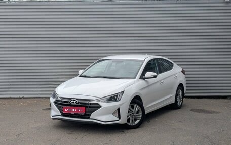 Hyundai Elantra VI рестайлинг, 2020 год, 1 575 000 рублей, 1 фотография