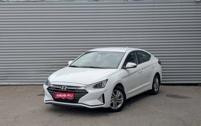 Hyundai Elantra VI рестайлинг, 2020 год, 1 575 000 рублей, 1 фотография