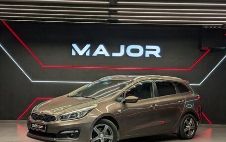KIA cee'd III, 2018 год, 1 245 000 рублей, 1 фотография