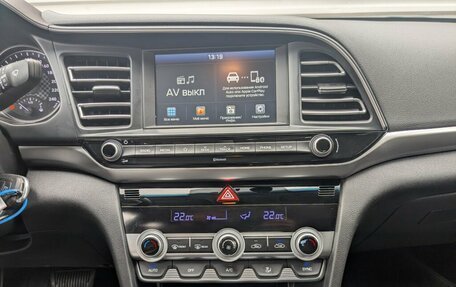 Hyundai Elantra VI рестайлинг, 2020 год, 1 575 000 рублей, 3 фотография