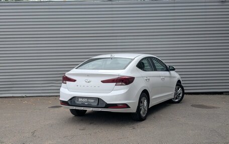 Hyundai Elantra VI рестайлинг, 2020 год, 1 575 000 рублей, 14 фотография