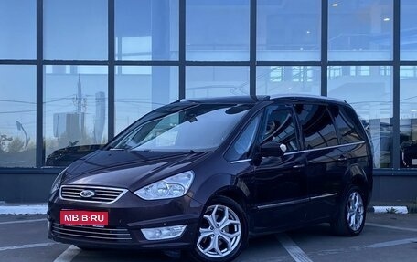 Ford Galaxy II, 2012 год, 1 249 000 рублей, 1 фотография