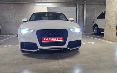 Audi A5, 2012 год, 1 790 000 рублей, 1 фотография