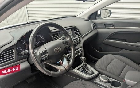 Hyundai Elantra VI рестайлинг, 2020 год, 1 575 000 рублей, 16 фотография
