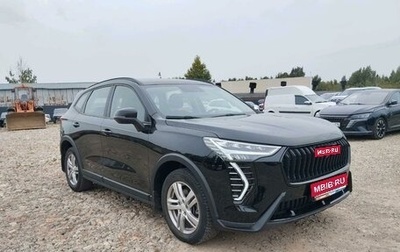 Haval Jolion, 2024 год, 1 480 000 рублей, 1 фотография
