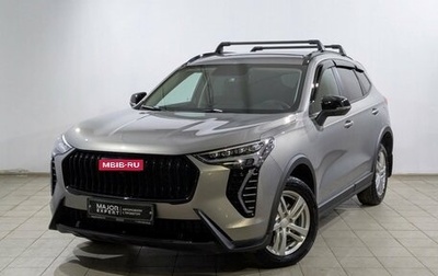 Haval Jolion, 2025 год, 2 235 000 рублей, 1 фотография