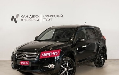 Toyota RAV4, 2012 год, 1 340 000 рублей, 1 фотография