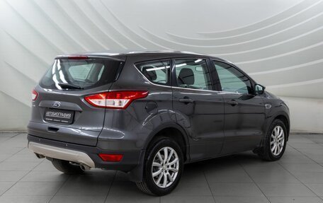 Ford Kuga III, 2015 год, 1 248 000 рублей, 7 фотография