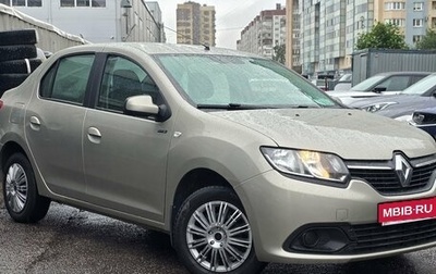 Renault Logan II, 2017 год, 899 000 рублей, 1 фотография