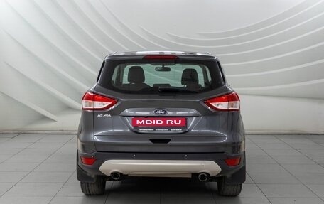Ford Kuga III, 2015 год, 1 248 000 рублей, 6 фотография