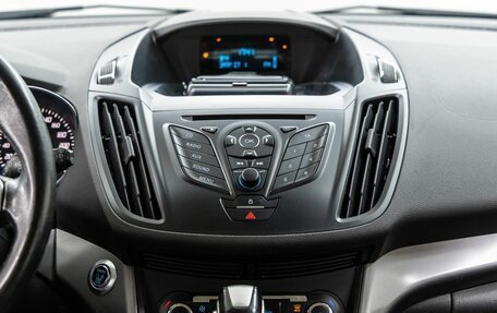 Ford Kuga III, 2015 год, 1 248 000 рублей, 19 фотография