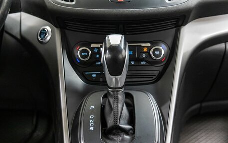 Ford Kuga III, 2015 год, 1 248 000 рублей, 22 фотография